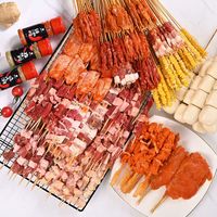 柒岛烧烤烤串半成品羊肉串新鲜5-6人半成品BBQ羊肉串淄博烤串烤肉 420串10-12人套餐