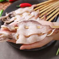 柒岛烧烤烤串半成品羊肉串新鲜5-6人半成品BBQ羊肉串淄博烤串烤肉 大鱿鱼串10串