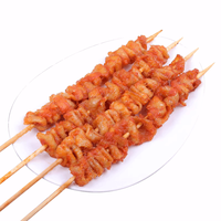 柒岛烧烤烤串半成品羊肉串新鲜5-6人半成品BBQ羊肉串淄博烤串烤肉 鸡皮串10串