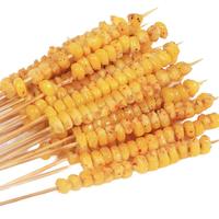 柒岛烧烤烤串半成品羊肉串新鲜5-6人半成品BBQ羊肉串淄博烤串烤肉 玉米小串20串