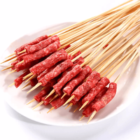 柒岛烧烤烤串半成品羊肉串新鲜5-6人半成品BBQ羊肉串淄博烤串烤肉 香肠小串20串