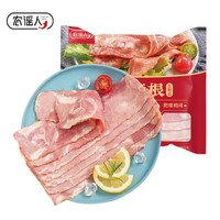 移动端、京东百亿补贴：农谣人 精制培根1000g