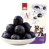 燕之坊 有机黑芝麻丸礼盒 糕点芝麻球休闲零食独立包装专柜同款端午节 黑芝麻丸 *1袋 【尝鲜款】