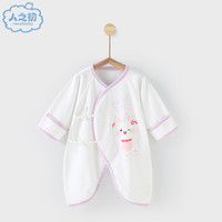 人之初 NEWBORN 新生婴儿连体衣春夏0-3个月宝宝无骨新生儿衣服纯棉