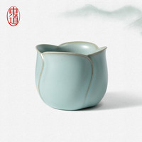 东道 汝窑合美杯 陶瓷茶杯 100ml 天青