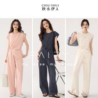 秋水伊人 女性防紫外线速干套装 8B252010038