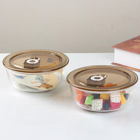 妙厨伦保鲜盒大容量冰箱食品收纳盒户外露营野餐便携沥水密封便当盒 保鲜盒【两只】