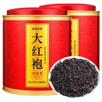 武夷大红袍茶叶武夷岩茶乌龙茶茶叶浓香型400克配礼袋