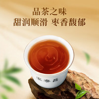 宋泰昌福鼎白茶 老寿眉茶叶特级 11年正宗 陈年老白茶 非紧压 口粮装 【5A级高回购】2022年寿眉