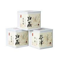 宋泰昌福鼎白茶 老寿眉茶叶特级 11年 陈年老白茶 非紧压 口粮装 【归藏】2014年福鼎老寿眉 20g