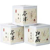 宋泰昌福鼎白茶 老寿眉茶叶特级 11年 陈年老白茶 非紧压 口粮装 【谷津】2022年福鼎寿眉 20g