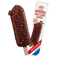 宏宝莱 HONGBAOLAI 宏宝莱 俄式大坚果冰淇淋 82g*10支