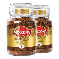 Moccona 摩可纳 经典8号 冻干速溶咖啡粉 100g*2瓶