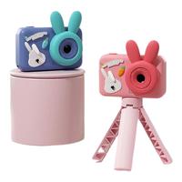 乐乐鱼(leleyu)ccd相机照相机儿童高清数码相机女孩初中高中生 顶配款64G卡-莱莎粉-9600W超清屏