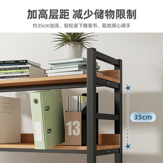 密林书架置物架落地多层收纳架客厅书柜家用货架放书储物 双4层120 双4层长120