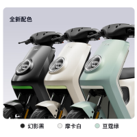 小牛电动 电动自行车 智能长续航 新国标电动车代步通勤 到店选色