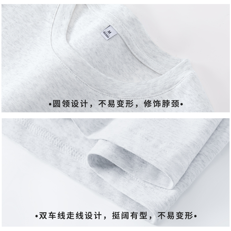 【长袖T恤】浅粉-潮流红蓝圈