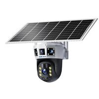 AUX奥克斯4g太阳能摄像头室外无电无网终身免费流量免插电手机远程高清监控器家用户外360度无死角全景夜视