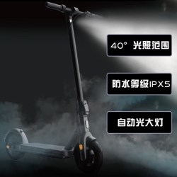 京东京造 电动滑板车 F1成人便携轻量动感可折叠智能10英寸大轮胎  太空灰
