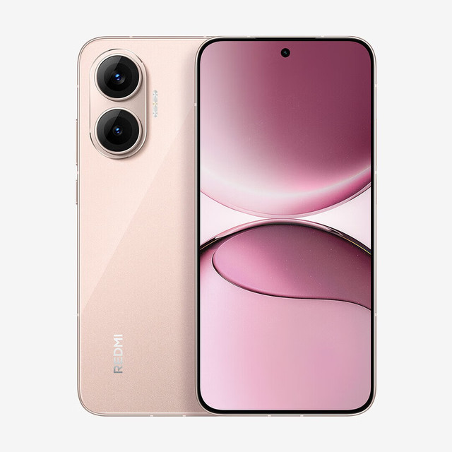 移动端、京东百亿补贴：小米 Xiaomi REDMI Turbo 4 Pro 第四代骁龙8s 7550mAh长续航 12GB+256GB 粉金色 小米红米5G手机
