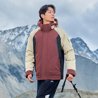 卡宾男装 三防90鸭绒羽绒服2024秋冬可拆卸帽外套保暖山系H 酒红色74 XL (180)