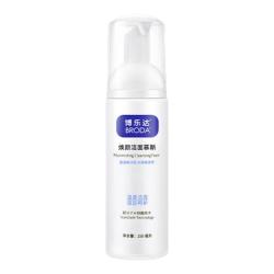 博乐达 水杨酸氨基酸洁面慕斯150ml