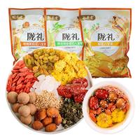 陇萃堂 菊花八宝茶 花果茶 450g×2袋
