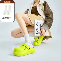 黄海 小丑鞋洞洞鞋女2025新款夏季防滑包头拖鞋外穿沙滩海边厚底增高鞋
