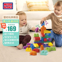 MEGA BLOKS 美高 超大积木60片经典套装 DCH55