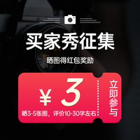 卡威 战斗机 23173 歼20飞机模型（银色，赠底座支架+6发导弹）