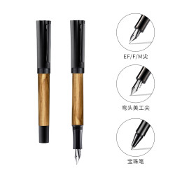 半句 摩天轮木杆55°弯尖美工笔练字钢笔成人用硬笔书法笔墨囊可替换商务办公木制弯头