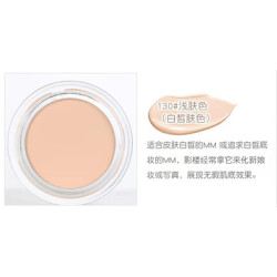KAXWR 明艳遮瑕膏130粉底舞台化妆师专用遮暇脸部雀斑点痘印黑眼圈正品
