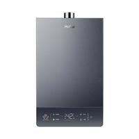 Haier 海尔 大温泉系列 JSQ31-16KT5FPRCU1 燃气热水器 16L 31kW