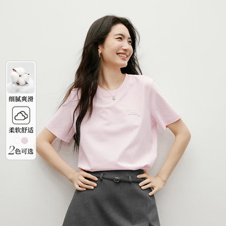  HOPESHOW/红袖 正肩显瘦 女士T恤