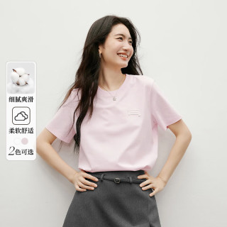 HOPESHOW 红袖 休闲甜美短袖T恤