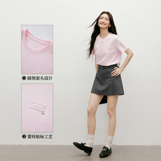  HOPESHOW/红袖 正肩显瘦 女士T恤