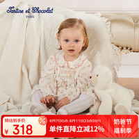 TARTINE ET CHOCOLAT 法国巧克力童装24年春女宝连衣裙包屁衣 粉色 90/2A