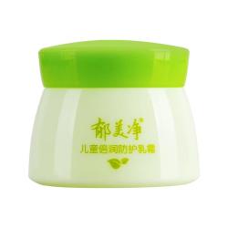郁美净 #每日白菜#郁美净  50g