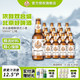  双合盛 精酿德式小麦啤酒 500ml*12瓶　