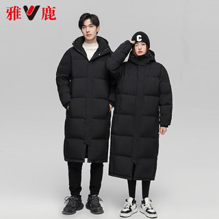 雅鹿羽绒服女冬季2025男女长款宽松过膝加厚防寒抗冻中性外套 粉色 S (155) 【90-110斤】