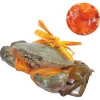 【活鲜】 鲜活青蟹三门青蟹红膏蟹母蟹海蟹 单只约450克 盒装 二只装