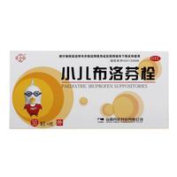 小儿布洛芬栓 50mg*8枚/盒