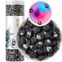 杞利元 黑枸杞 枸杞 青海柴达木黑枸杞100克 黑枸杞子滋补养生茶饮