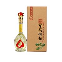 军马酒高度酒槐花香酒瓶装箱装酒52度东营酒 整箱6瓶 军马槐花52度500mL*2瓶
