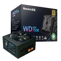 航嘉 WD750K 金牌（90%）全模组ATX电源 750W