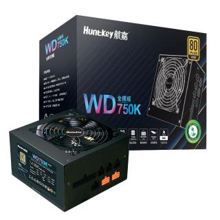 航嘉 WD750K 金牌（90%）全模组ATX电源 750W