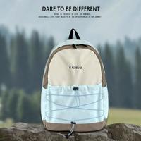 TAWA 轻便撞色双肩包运动旅行大容量背包小清新户外包