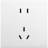 legrand 罗格朗 简悦系列陶瓷白色 86型五孔二三插座