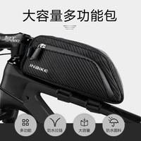 英派 INBIKE 自行车包 多功能自行车包*1个