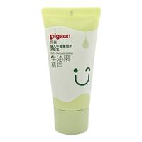 贝亲 婴儿牛油果倍护润肤乳 30ml